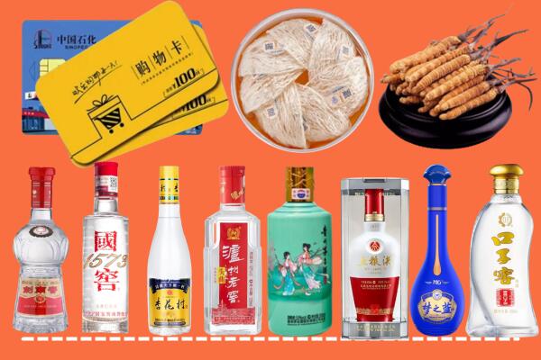 景德镇附近名酒回收