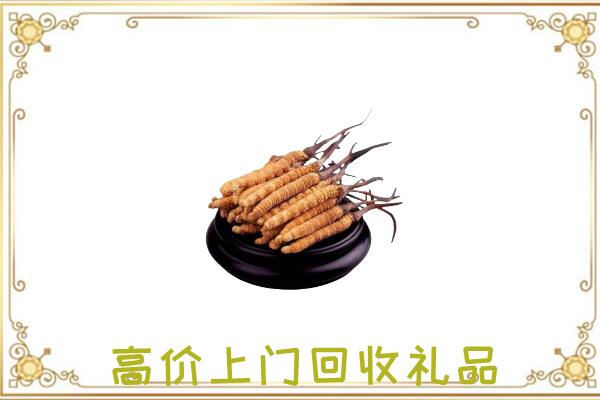 景德镇附近回收礼品